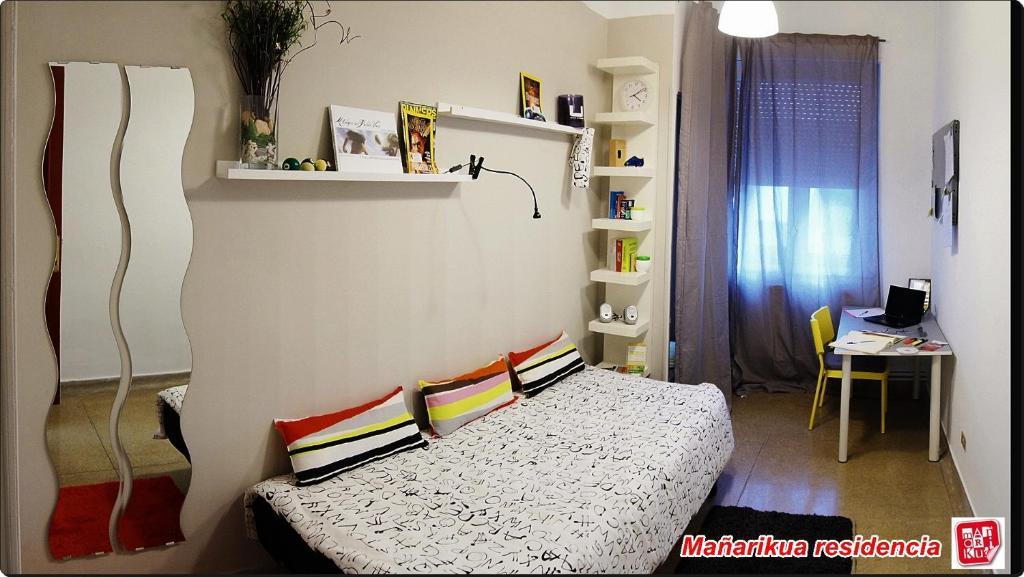 ديريو Manarikua Hostelling International الغرفة الصورة